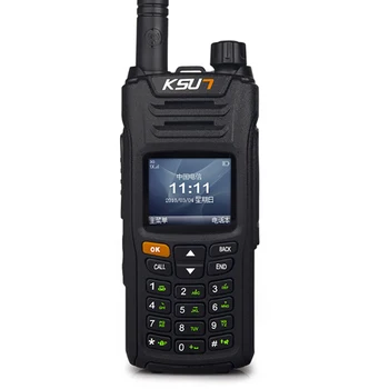 

Professional HF Two Way Radio CDMA National Intercom Digital Portable Walkie Talkie