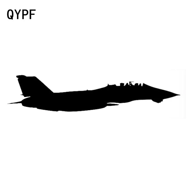 QYPF 17 3 см * 5 динамические простые облака летают в небо самолет ясный яркий