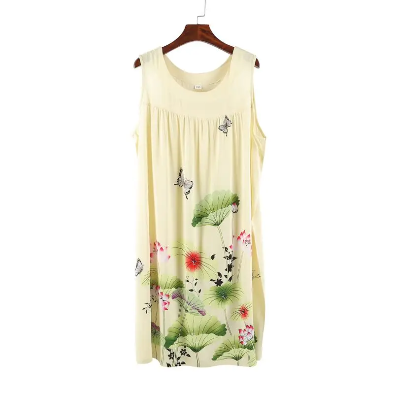 QQ20190510091406