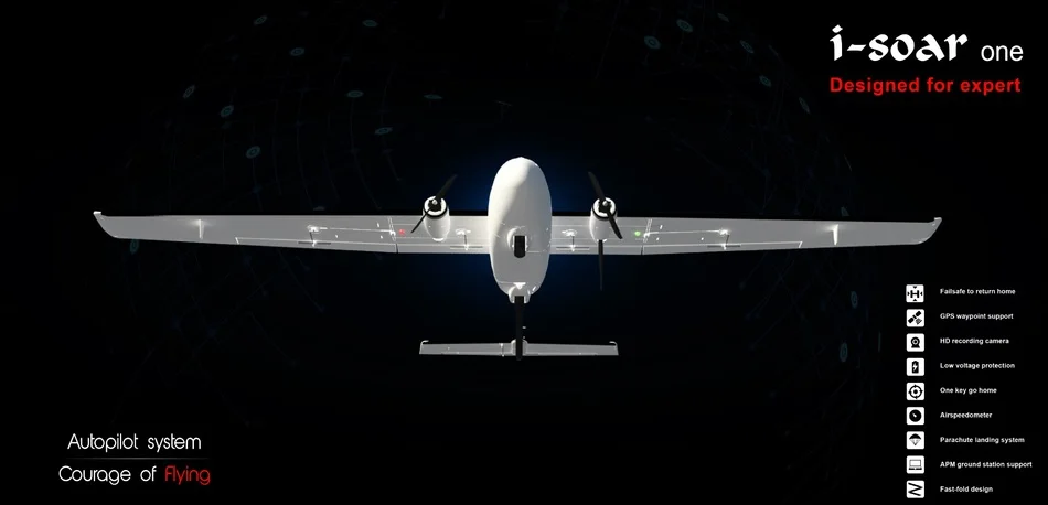 Аэротеч I Soar 2 5 м размах крыльев FPV загрузка машина ISO для крупных кораблей