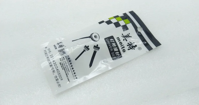 Nuovo 1 Pcs Pistone Percussore P515 Aria Sparachiodi Accessori