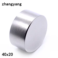 40x20