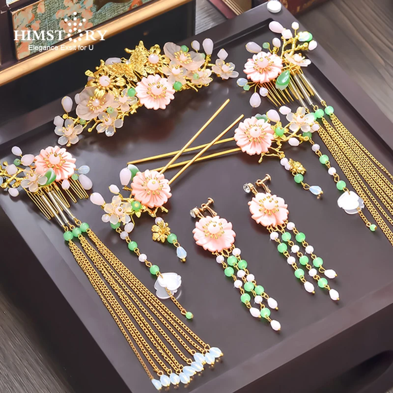 

Vintage Chinese Bride Wedding Hair Jewerly Pink Flower Haircombs Bridal Hair Accessories Traditional Hair Sticks Costume Tiaras