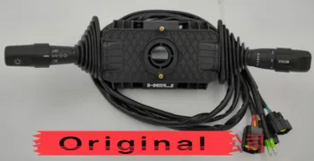 

Supply Home-made Black Combined Switch Direction Switch with Light Switch A7S92-40191 for AC HELI G Serties 1.8Ton Forklift