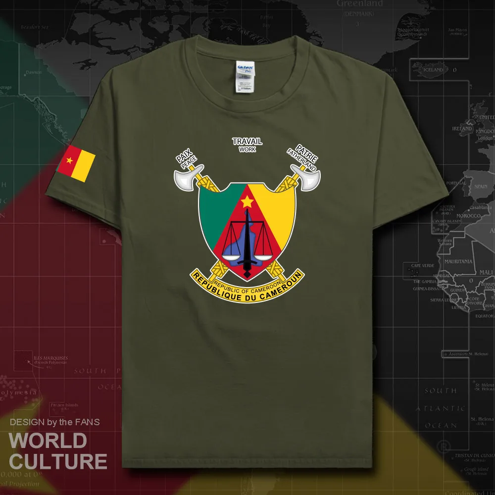 HNat_Cameroon20_T01militarygreen