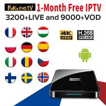 Italy IPTV France Arabic Turkey IP TV Canada Ex-Yu 1 Month IPTV Free KM3 ATV Germany Hungary Android 9.0 IPTV Italian IP TV Kids