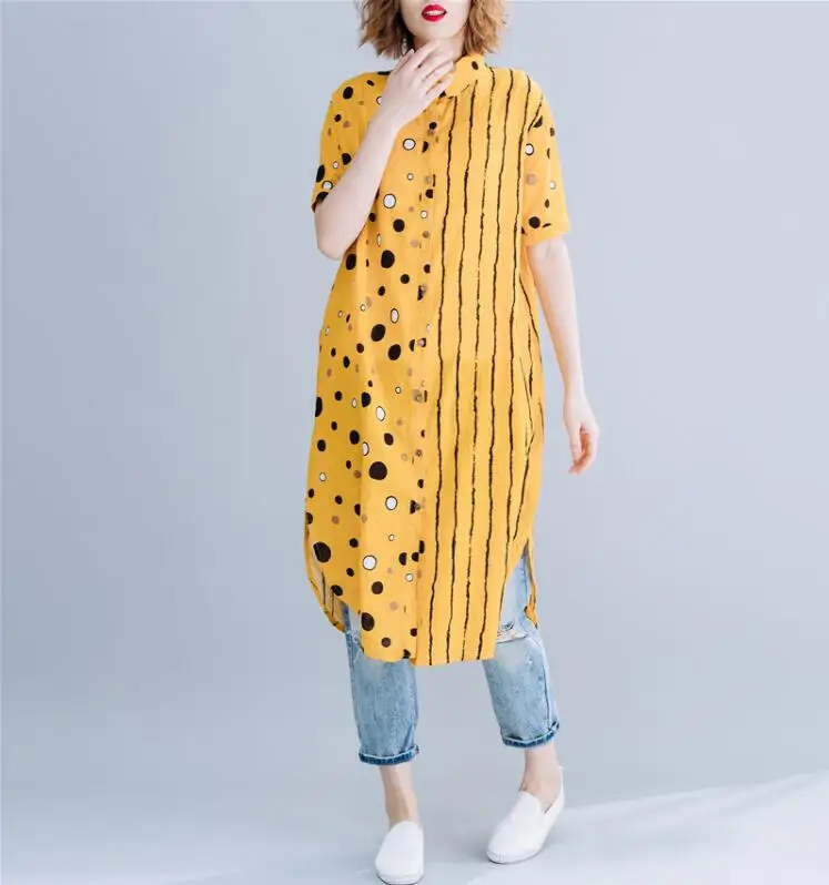 TIM20190509104906
