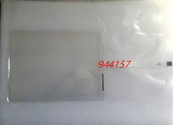 

New Touch Screen only Touch & Touch Glass for Panel 362740-588 TF052