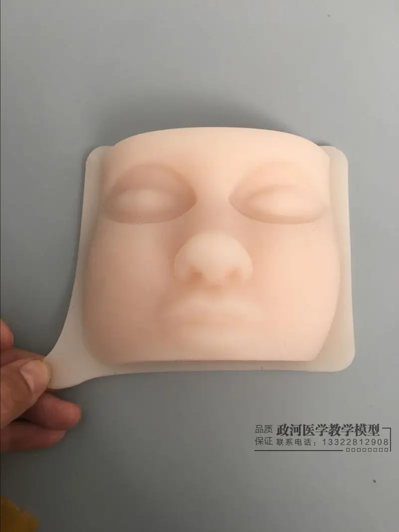

Silicone Face Suture Practice Mold Double Eyelid Surgery Training Model