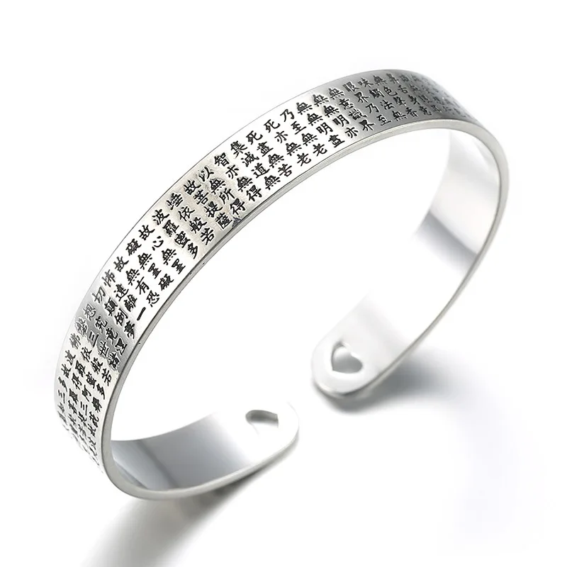

Sangsy Factory Wholesale Tibetan Jewelry Vintage Silver Bangles Scripture Bangle Antique Tibetan Silver Cuff Bracelets for Women