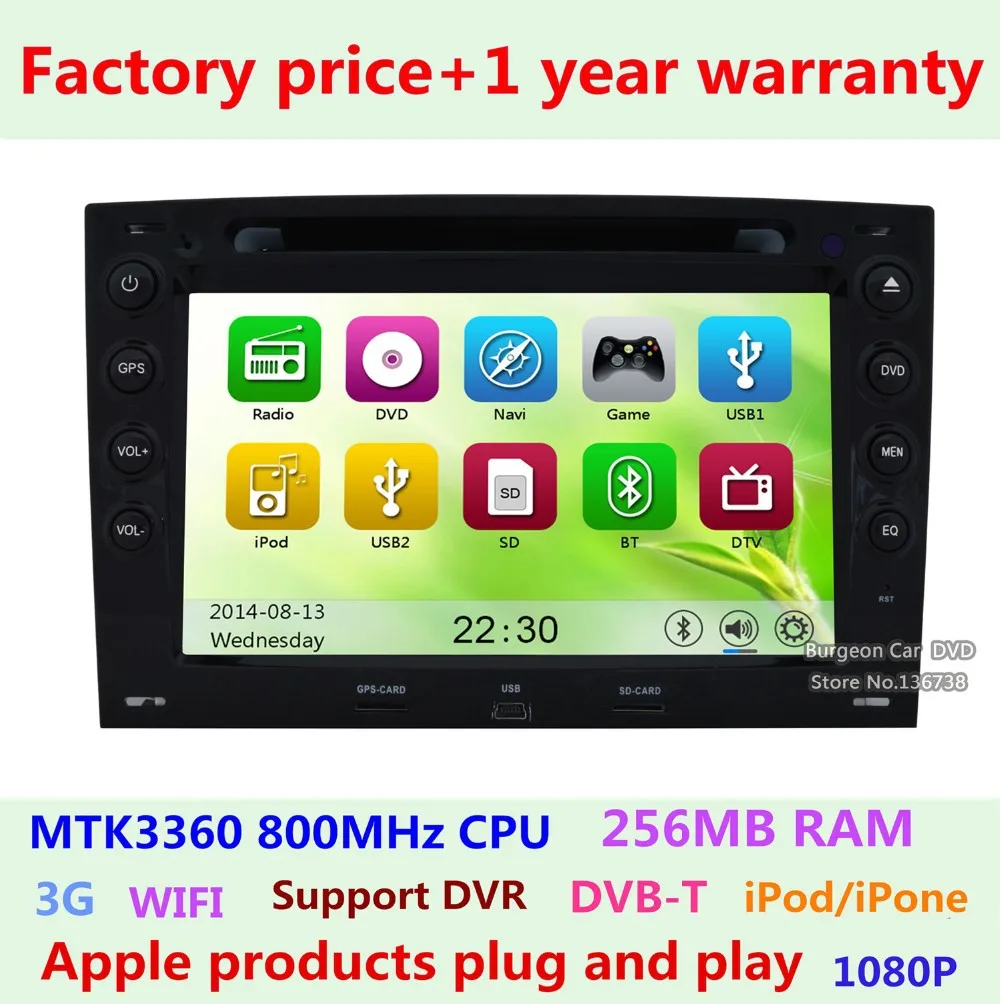 Sale Touch Screen Car DVD Player GPS Navigation System FOR Renault Megane 2 ii 2003-2008 Bluetooth IPOD Radio Central Multimedia 1