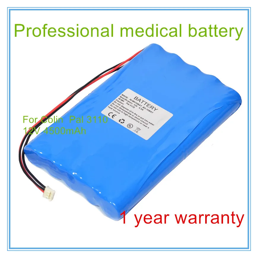 Replacement Medical Battery for Pal 3110,Pal 3110P,BX 10BAT batteryin