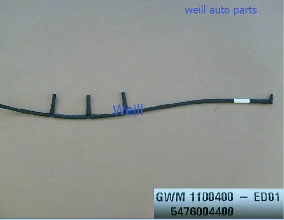 Возвратная труба WEILL 1100400-ED01 в сборе для GREATWALL HAVAL 4D20 ENIGINE | Автомобили и мотоциклы