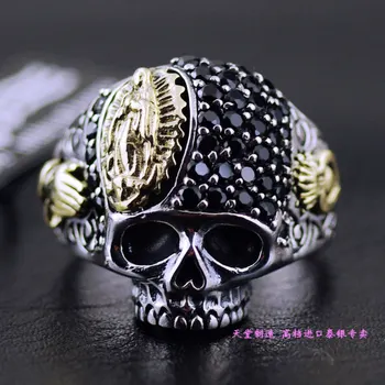 

Good vibrations skull ring