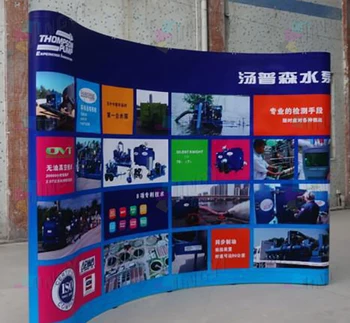

Custom Made arc shaped 8X10ft PVC POP up Banner Display Stand for Exhibition
