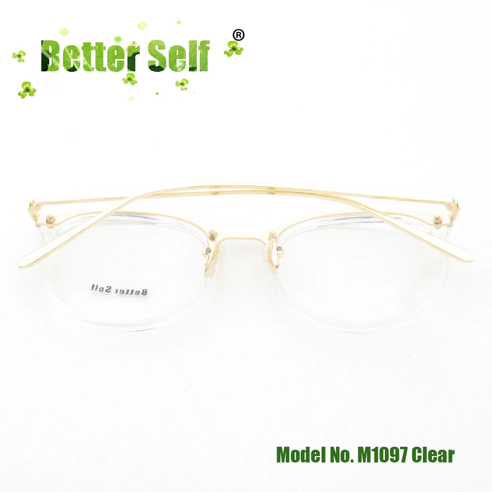 M1097-clear-fold-back