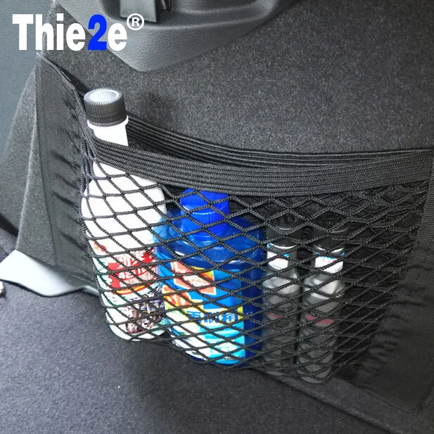 

Car Trunk to receive store content bag storage network case for seat leon ibiza Alhambra lada niva kalina priora granta largus