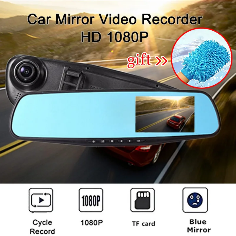 Skup 7*4.3CM 1080P kamera hd na deskę rozdzielczą lustro 170 stopni Auto rejestrator jazdy kamera kamera na deskę rozdzielczą lustro wideorejestrator samochodowy z ładowarką samochodową