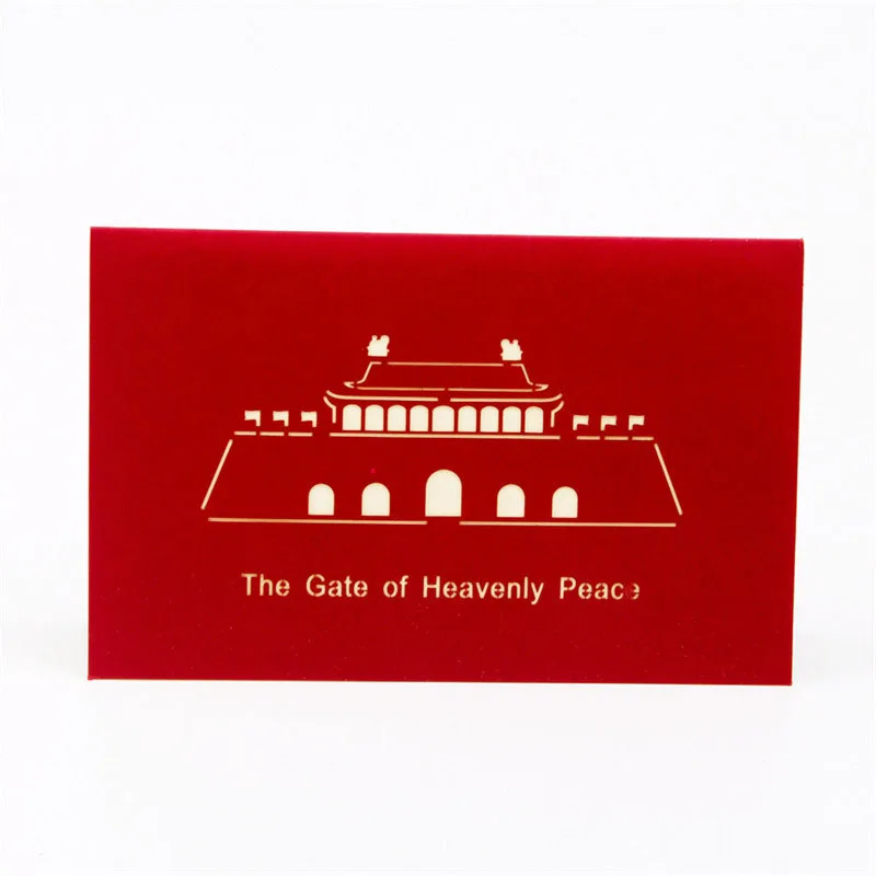  3D Laser Cut Handmade The Gate of Heavenly Peace Paper Invitation Greeting Cards Business Creative  - 32792064390