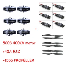 6 шт. бесщеточный двигатель 5008 400kv с пропеллером 40A ESC 1555 для RC самолета мульти-коптера