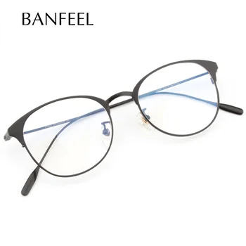 

glasses frame women titanium eyewear Prescription Eyeglasses Men's glasses Ultra light Optical Frames High-quality Female specta