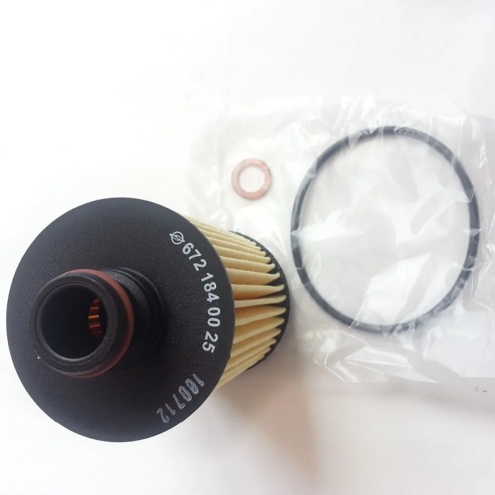 Масляный фильтр A6721803009 для Ssangyong KORANDO C NEW ACTYON SPORTS + D20/D22 #6721803009|Топливные фильтры| |