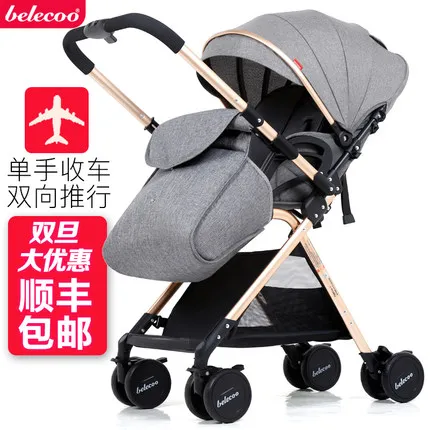 

Tow Way Baby Stroller Light Folding Car Umbrella Can Sit Can Lie Ultra-light Portable On The Airplane 10 colors