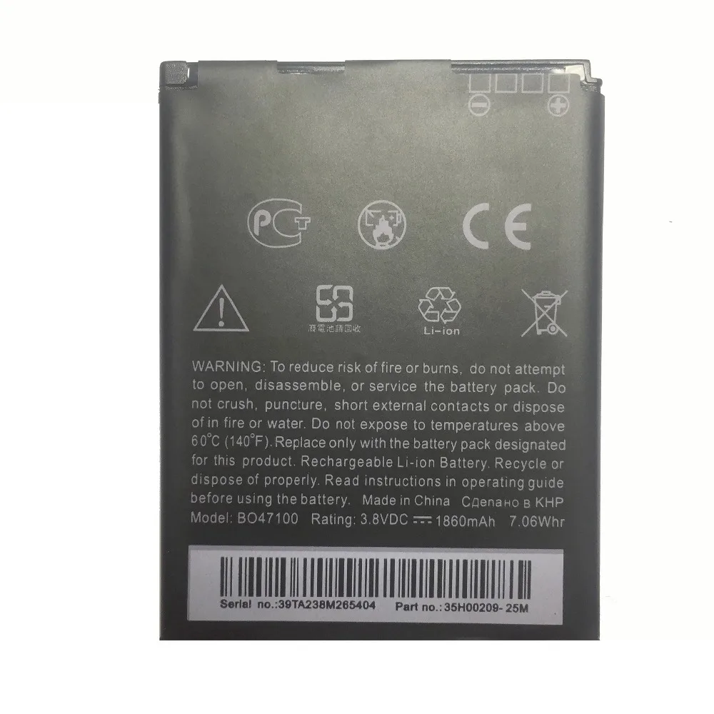 CSlogo HTC BO47100 (2)