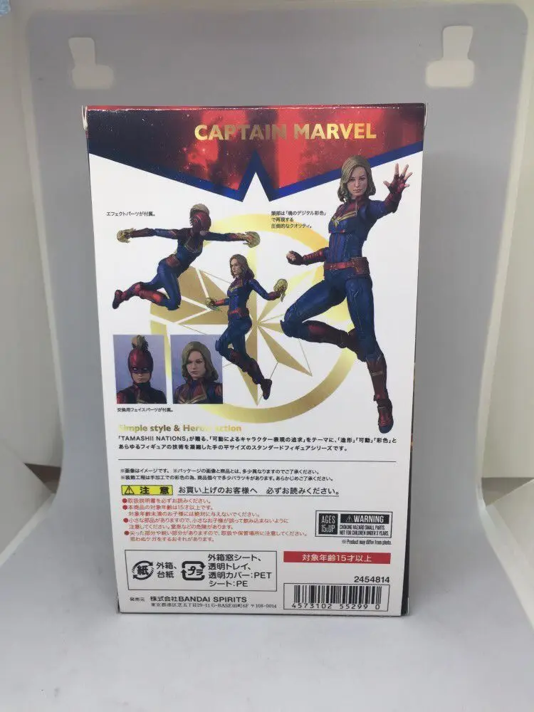 Фигурки супергероев Marvel фигурки из ПВХ|Игровые и трансформеры| |