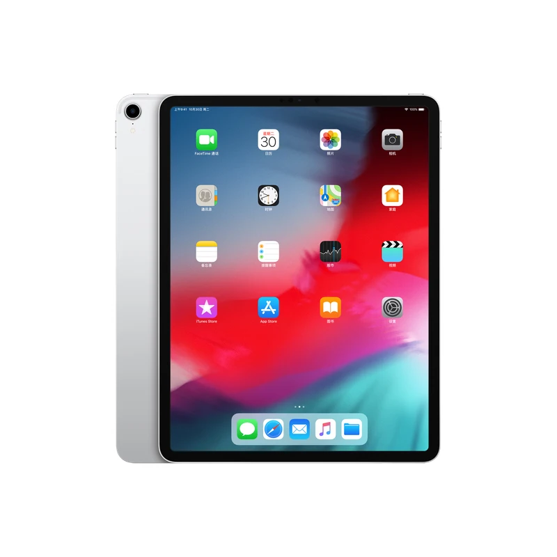 PanTong Apple iPad Pro 12,9 дюйма дисплей экран планшета 512G Поддержка Apple карандаш работников студентов Apple авторизованный онлайн продавец