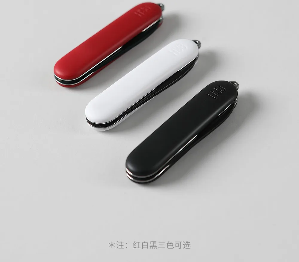 Xiaomi Mijia Huohou Распаковка ножа складные Pare Peel ножи коробка лезвие лагерь инструмент открытая посылка Уход за собой выживания