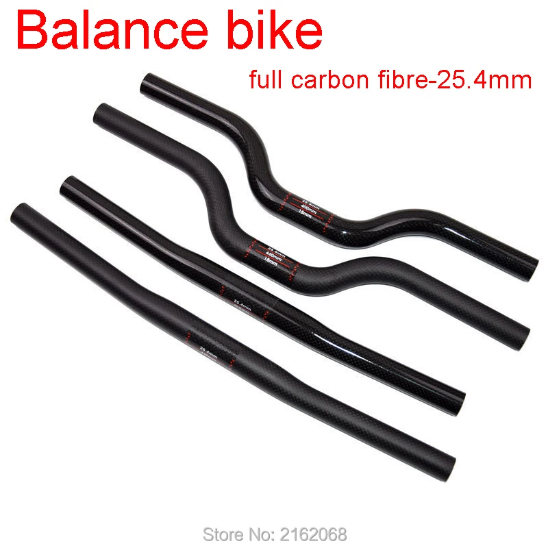 handlebar-326