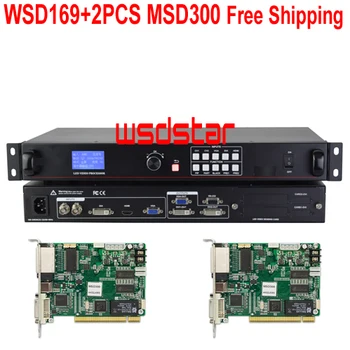 

WSD169+2PCS MSD300 LED Screen Video Processor CVBS/DVI/HDMI/VGA 2304*1152 Support PIP & POP One Key Black Screen Free Shipping