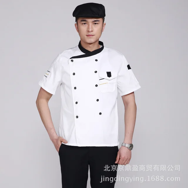 Lengan Pendek Hotel Restoran Chef Workwear Pakaian Untuk Pria Dan Lengan Pendek Hotel Restoran Chef Workwear Pakaian Untuk Pria Dan Wanita Di Dapur Koki Kerja
