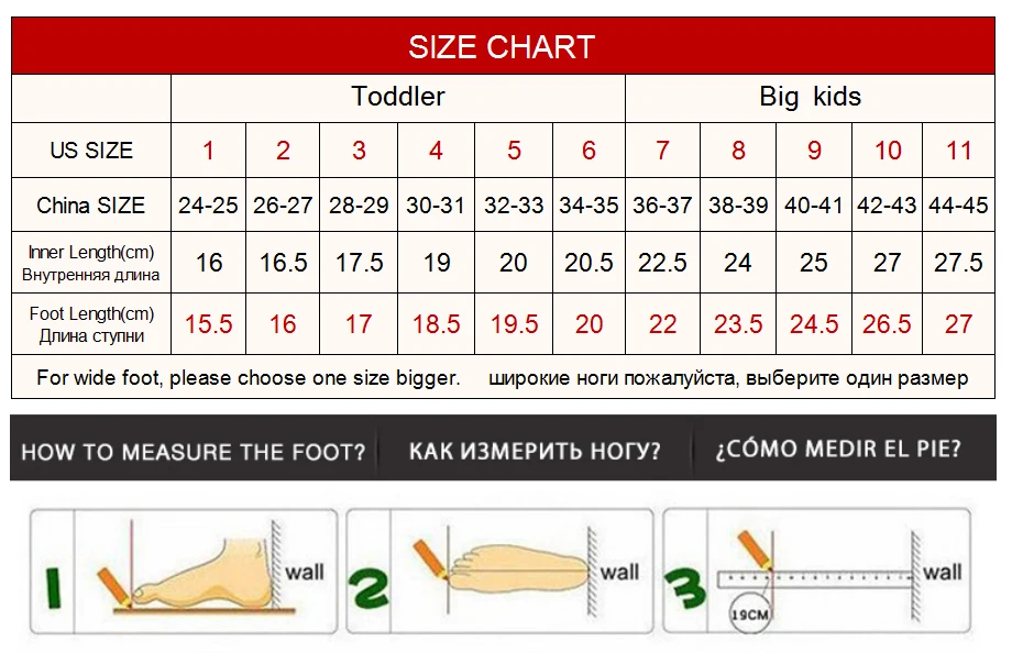 Children S Sock Size Chart