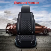 (Front+Rear) High quality leather universal car seat cushion seat Covers for Volkswagen golf 4 5 6 7 passat auto seat protector