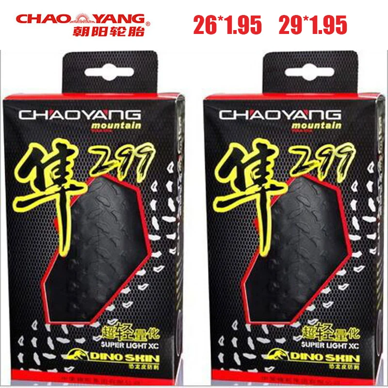 

2018 CHAOYANG Mountain Bike Tires 26*1.95/27.5*1.95/29*1.95 Foldable Bicycle Tyre 120 TPI High Quality Cycling Folding Tires