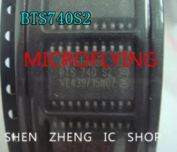 

20PCS BTS740S2 BTS740S BTS740 BTS 740 S2 SOP20 Auto chip computer board IC