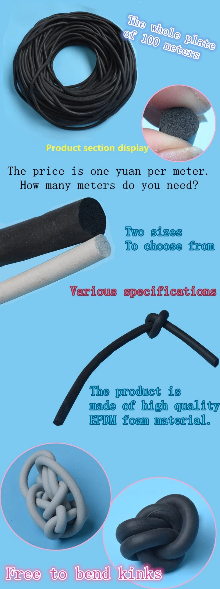 EPDM круглая губка stick strip является гибкой, хороший срок службы, длинный изгиб, не легко деформируется, звукоизоляция и водостойкий