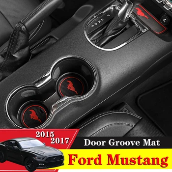 

12pcs Car Inner Gate Slot Pad Non-Slip Cup Mats Anti Slip Door Groove Mat Interior For Ford Mustang 2015-2017 Accessories
