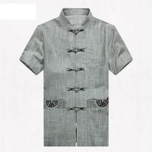 Хлопок белье бренда Новое поступление Китайская традиционная Для Мужчин's вышивать кунг-фу Рубашки для мальчиков Топы корректирующие M, L, XL, XXL 3XL 4XL ms2015021