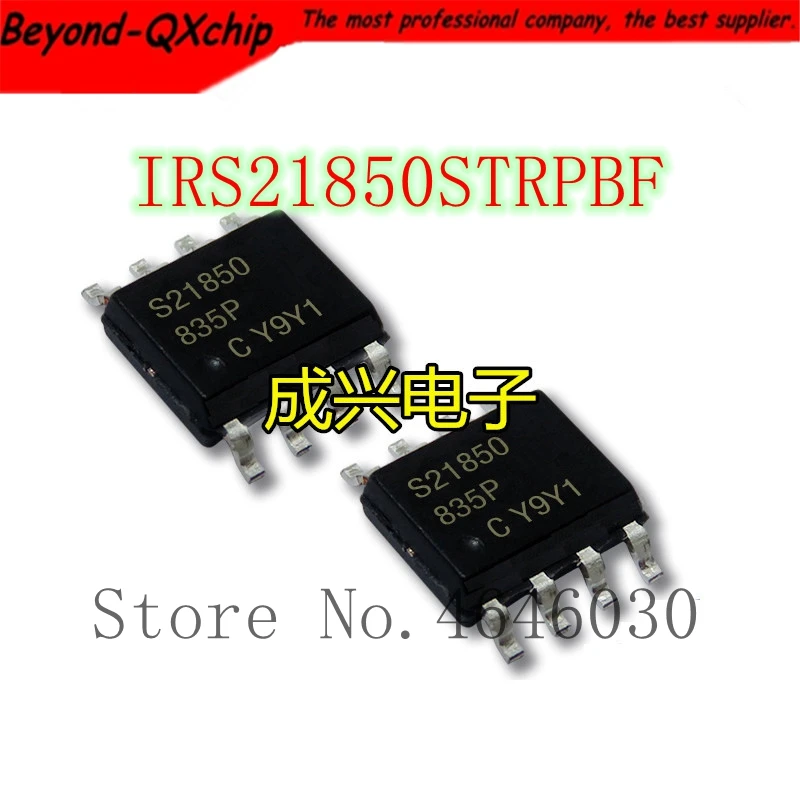 Бесплатная доставка! 10 шт./лот IRS21850 IRS21850S SOP IRS21850STRPBF S21850 SOP-8 новый оригинальный |