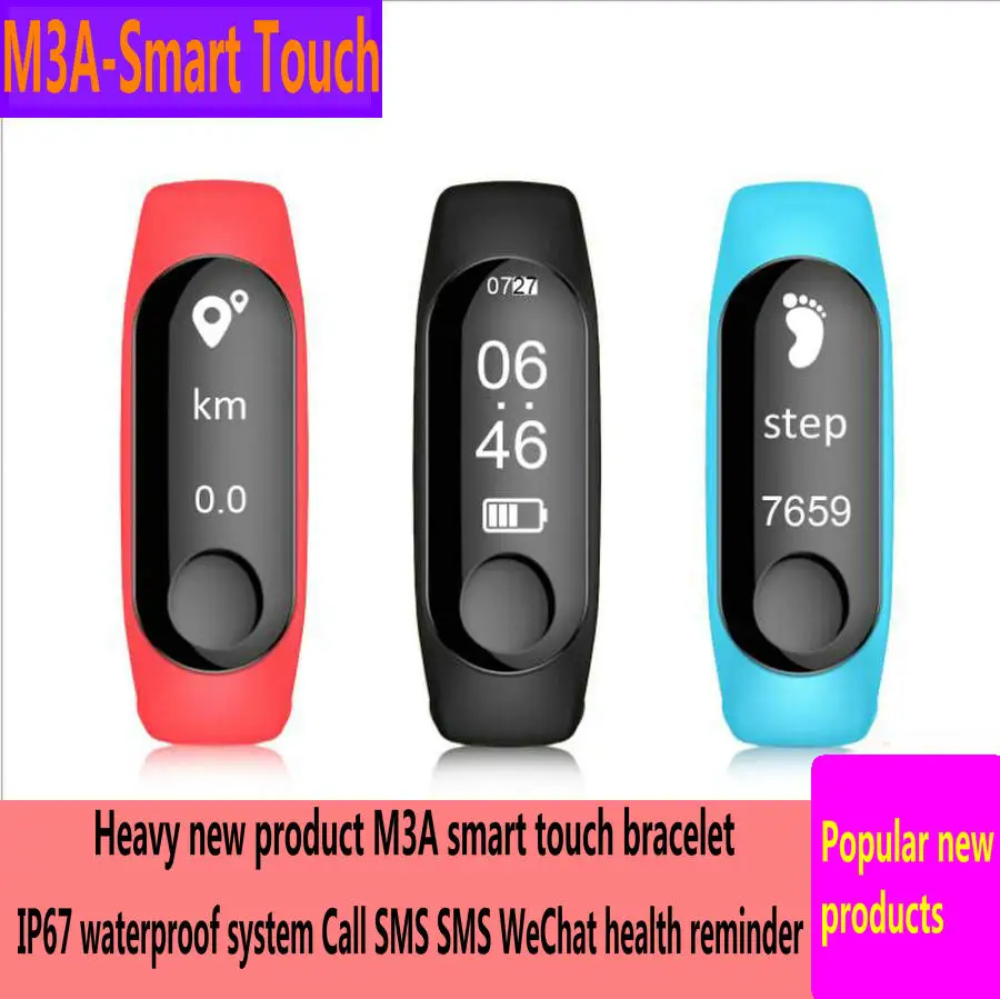 

M3c smart bracelet Information push heart rate step motion 68 waterproof50M bracelet