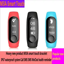M3c smart bracelet    Information push heart rate step motion 68 waterproof50M bracelet