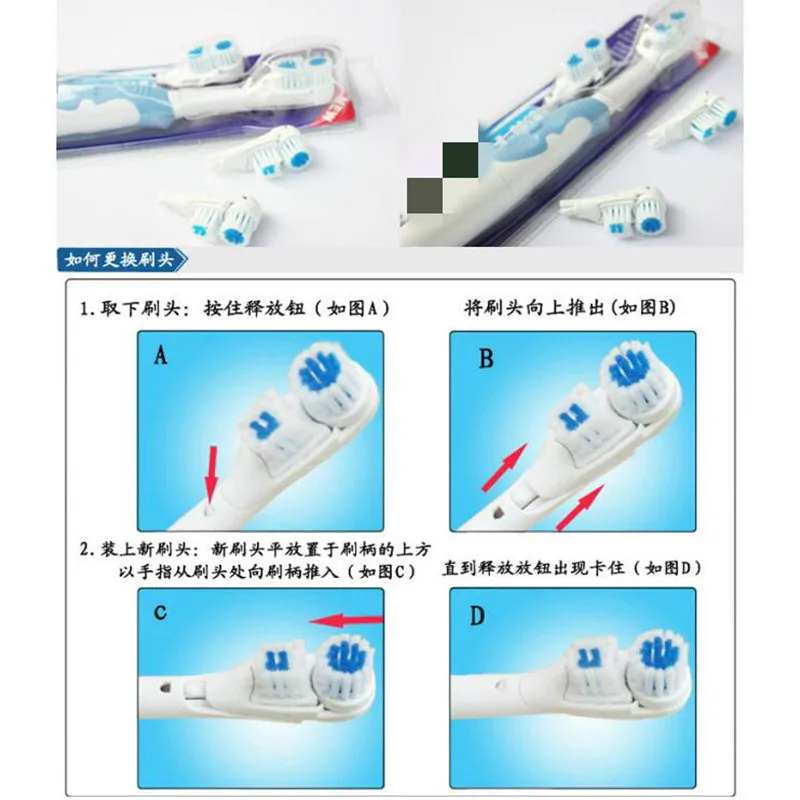 Tsmile горячая Распродажа ионный фен для волос зубная щетка электрическая щетка для зубов электроники массажер! щубные щетки ультразвуковая вибрационная зубная щетка