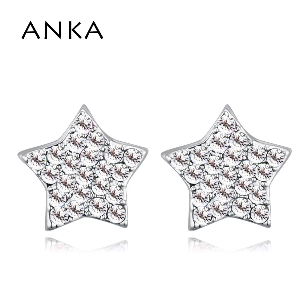 

ANKA romantic cute small star shape stud earring for woman micro paved crystal simple earrings fashion jewelry gift #128696