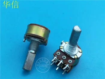 

8pcs for IS 148-type Double Rotary Potentiometer B100K / half Axle Shank Length 20MMF