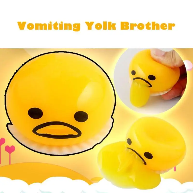 Новинка кляп игрушки Spitting Yolk яйцо шалость выдавливание снятие стресса мягкая игрушка Новинка игрушки Дети сжимаемые игрушки Забавный трюк подарки