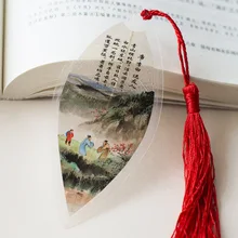 Тан Поэзия отправить друзьям вен закладки