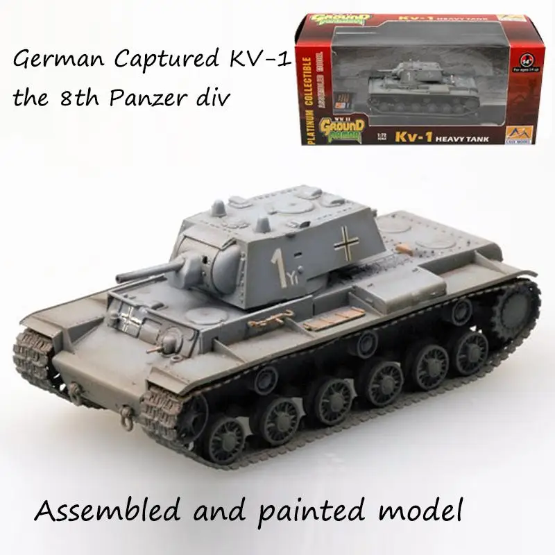 WW2 Редкие KV-1 захвачен Пособия по немецкому языку 8th panzer div. Советский танк 1: 72 easy model